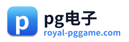 pg电子 Logo